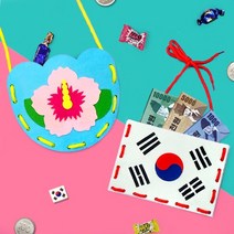 펠트 가방 만들기 - 우리나라 (2종 택1) 고급형 가정용 태극기세트 광복절 기념일 삼일절 한글날 완구, 태극기