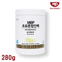 MBP 초유 혼합 단백질 보충제 분말 파우더 열처리유산균 칼슘 비타민B군 비타민D 파인애플추출 단백분해효소 요구르트맛, 280g, 1통
