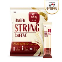 [메가마트]남양 핑거 스트링 치즈 200g, 1개, 상세설명 참조