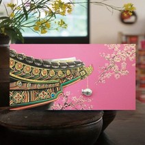 도 원 용돈봉투 FB212-3, 단품, 옵션선택:본품