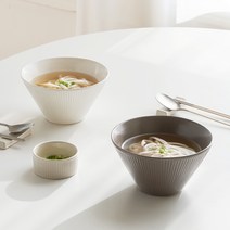 르난세 휘게 면기 2P 세트, 그레이+크림 세트
