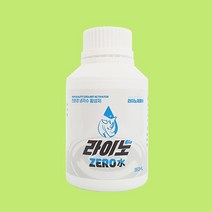 [에이프롬] 라이노제로수 친환경 냉각수첨가제 350ml [냉각수첨가제/350ml/1개]
