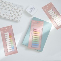 자 붙이는 메모지 아이디어상품 인덱스 목차표시