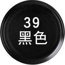 랩토라이너 자동차 및 오토바이 배기관용 900도 고온 특수 내성 자체 금속 녹 검정색 페인트, 17. 블랙