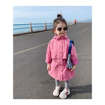 핑쿠 소녀 봄 샤방샤방 후드 사파리 점퍼