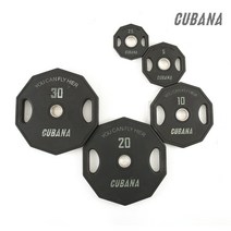 쿠바나 중량 바벨 원판 야광 10각 우레탄 고무 플레이트 세트 최초 30kg 20kg 10kg 5kg 2.5kg, 30kg(낱개)