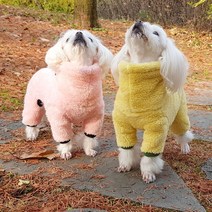해피보이스 강아지 고양이 애견 워머 후리스 올인원, 브라운