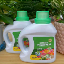 화분 영양제 관엽 가정용 화초 다육 수경 2병 기본, 화분영양제 2500ml x2