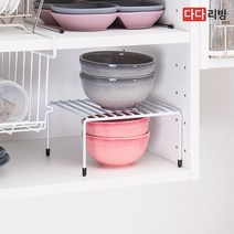 레이 접시정리대 (소) 19cm, 2개