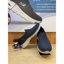 스케쳐스 남성 고워크 6 - SP0MW21Y013