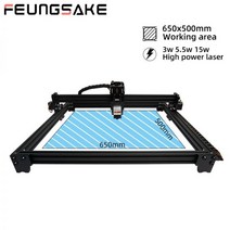 원단 재단기 레이저 기계 커터 나무 15w cnc 레이저 조각 절단 기계 나무 프린터 laser engraver and cutter, 6550 3w