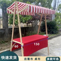 플리마켓매대 행사매대 가판대 네일 접이식 나무부스 축제, 1.레드