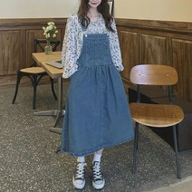가재울산업 러블리 멜빵 데님 롱원피스 데일리 오버롤 청치마 여대생코디 캠퍼스룩 개강룩 20대원피스 30대원피스 5697-5609756ea