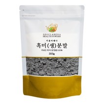 서울아레나 국산 흑미 생분말 300g, 1팩