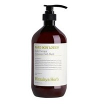 부케가르니 나드 바디로션 레몬민트, 1000ml, 5개