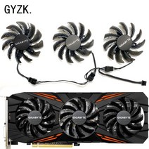 GIGABYTE GeForce P104-100 GTX1060 1070 1080 G1 GAMING 그래픽 카드 교체 선풍기 T128010SU 용, 04 set of three fans