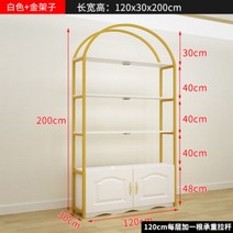 거실 수납장 인테리어 화장품 진열대 전시장 미용실 핸드 메이드 진열장 모자 전시대, 120x30x200 밴드