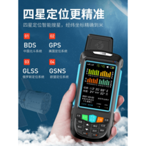 고정밀 GPS 측량기 측정 토지 면적 토목 휴대용 도로 매핑 논 좌표 땅 위도 장비 수신기, T16핸드+스마트+통계 기능