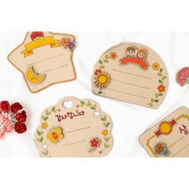 만들기자랑나무감사패/만들기재료/어버이날/스승의날/상장/편지, 나무감사패, 별