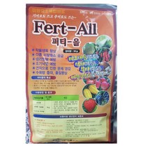 퍼티-올 3kg 미량요소복합비료 칼슘 마그네슘 붕사 석회 합제 고추 마늘, 3000g