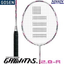 배드민턴 라켓 고센 그라비타스 20R GRAVITAS BGV20R 4U평균 84 859g6 핑크PI