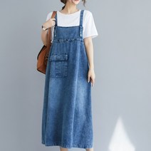 휴양지 원피스 해외 여행 여름 옷 동남아 비치 웨어 휴가 데님 바캉스 룩 괌 하와이 신혼 리조트 발리 롱