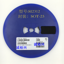금속 산화물 반도체 SI2312 SOT-23 3000PCs 1 릴, 한개옵션0
