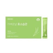 그린스토어 가벼운날 효소습관 60p, 180g, 3개