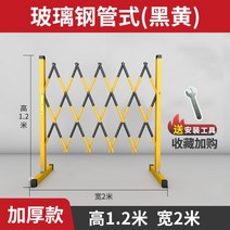 주차차단기 주차장 차단바 주차 차단봉 리모컨 바 출입구 무인 차량 바리게이트 수동 자동, 1.2m 높이 2m 길이 업그레이드형