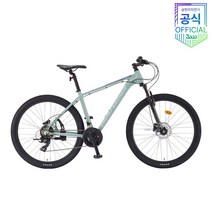 2023년 삼천리자전거 아팔란치아 M20 27.5인치 시마노 유압디스크 MTB 공식 브랜드스토어, 17.5 네츄럴 카키