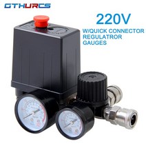 에어레귤레이터 에어압력조절기220V/380V 4 포트 레귤레이터 듀티 공기 압축기 펌프 압력 제어 스위치 에어, 220v