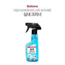 조은마켓 불스원 실내크리너 청소 스프레이 대시보드 시트 세정제 클리너, 3개