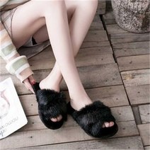 [오노마] ONM 편안한 겨울 슬리퍼 예쁜 털실내화 거실화 엄마 신발