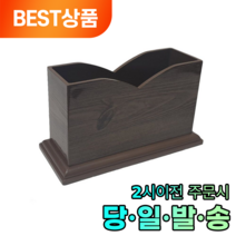 업소용 식당 옹이 냅킨꽂이 냅킨 홀더 케이스, 프리미엄 옹이 냅킨꽂이