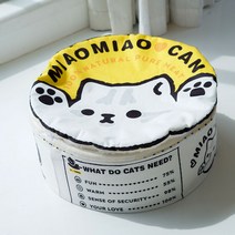 고양이통조림집 고양이집 강아지집 기모 애견집 보온 고양이 침대 고양이 침낭 깊이수면 전폐, 매우RehmanniaGlutinosa, 대형 [추천 20 Jin]