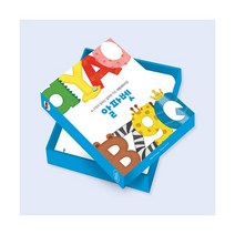 밀크북 하뚱세이카드 알파벳, 도서