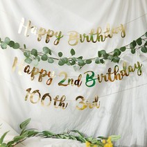 [파티조엘] 특별한날 생일 캘리 가랜드_3타입_특별한 생일 가랜드 기념일 가랜드 백일상 돌상 생일파티, 특별한 날짜용_1000일, 라이트 핑크