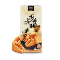 로얄패밀리 펑리수 파인애플케익 8개입, 184g, 8개