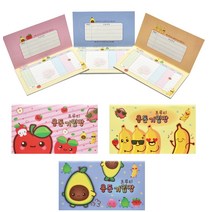 가계부 용돈기입장 캐쉬북 어린이가계부 다이어리 캐쉬북 용돈기입장 수입지출장