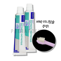 버박 C.E.T 닭고기맛 치약 70g * 2개 + 버박전용 미니칫솔