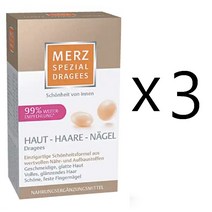 독일 메르츠 Merz 스페셜 드라제 스킨 헤어 네일 120정 x 3통 6개월분 비오틴 아연 엽산 철분 리보플라빈