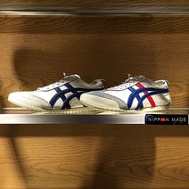 [이라운드몰]오니츠카타이거 NIPPON MADE 멕시코66 디럭스 (블루/네이비)