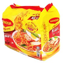 Maggi 2 Minute Noodles Curry Flavour - 79g - Pack of 5, 1