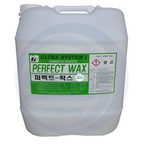 퍼펙트왁스 18.75L 바닥왁스 광택제 코팅제, 1통