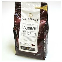 칼리바우트 다크초콜릿 2.5kg