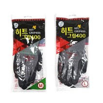 한우 히트그립400 NBR 코팅장갑, 200개