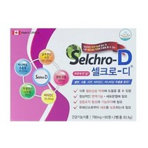 셀크로디 120정