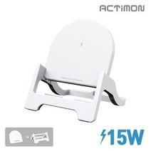 액티몬 15W 고속 분리형 거치 무선 충전기 (C-TYPE), 상세페이지 참조, 상세페이지 참조, 상세페이지 참조