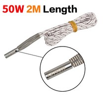 3DSWAY 3D 프린터 부품 12V/24V 40W 히팅 파이프 세라믹 카트리지 히터 튜브 6*20mm 1M 2 M 악세사리 520521, 06 50W 2M 1Pcs_01 12V