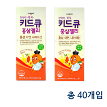 일동제약 키드큐 홍삼젤리 15g x 40포 오렌지맛, 키드큐 홍삼젤리 40포